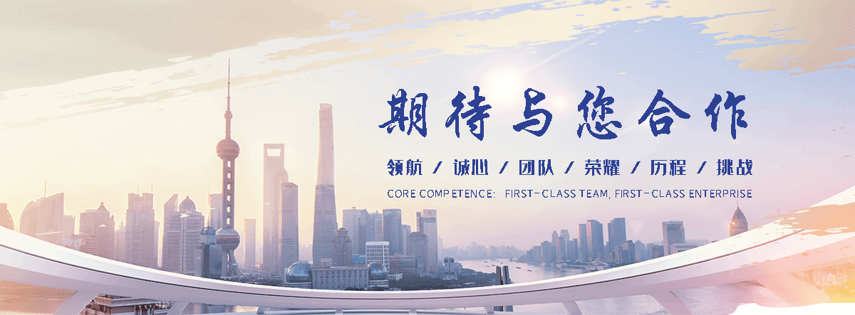 山西抗震支吊架实体厂家